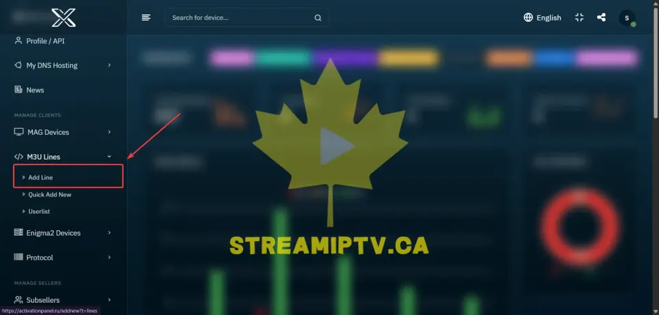 Étape 2 : Cliquez sur Add New Line